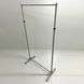 Стійка для одягу 100 см, що регулюється по висоті, 100 cм, (світло-сірий) 1304973690 фото 1